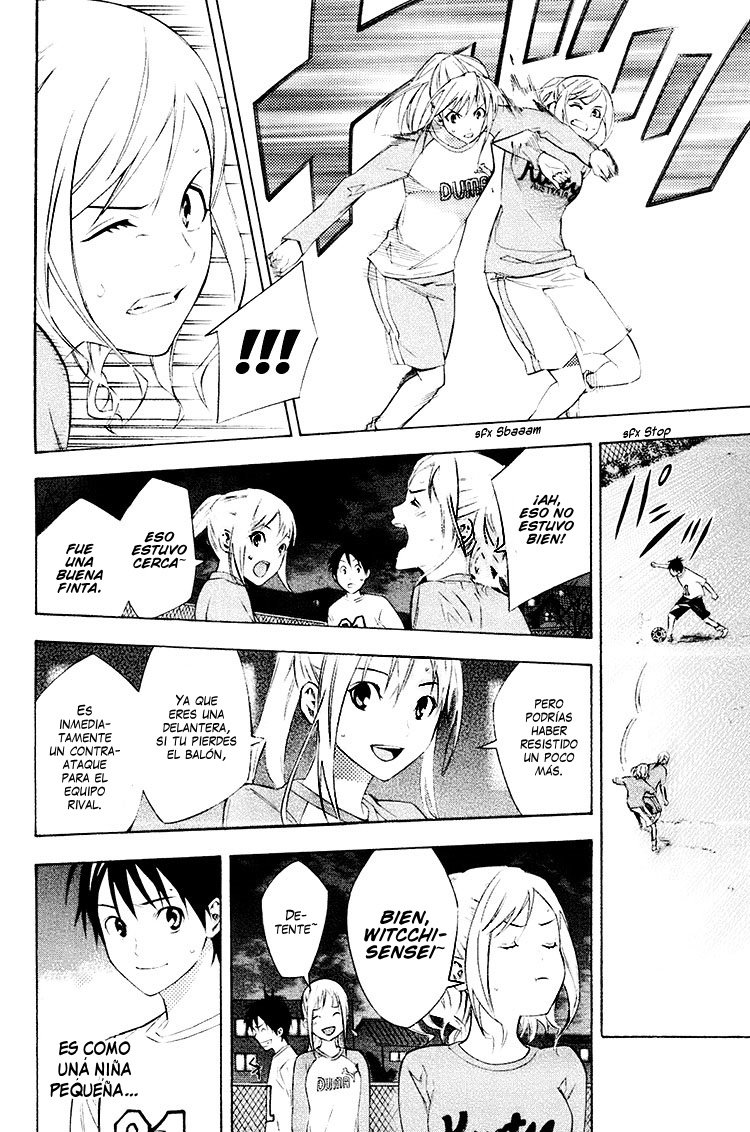 Area no Kishi Capitulo 189: Parque página 9