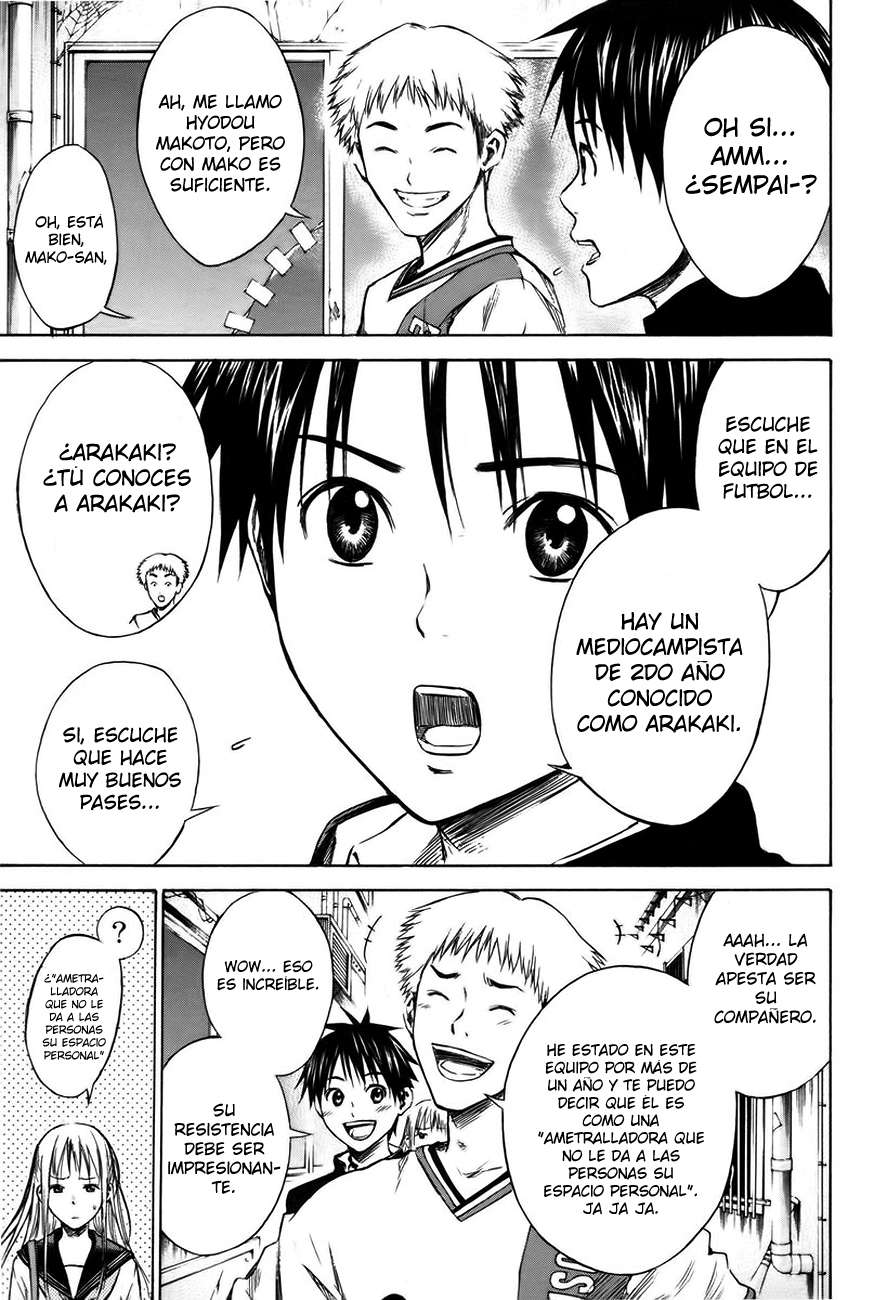 Area no Kishi Capitulo 19: ¿Club de Fútbol de Enoshima? página 11