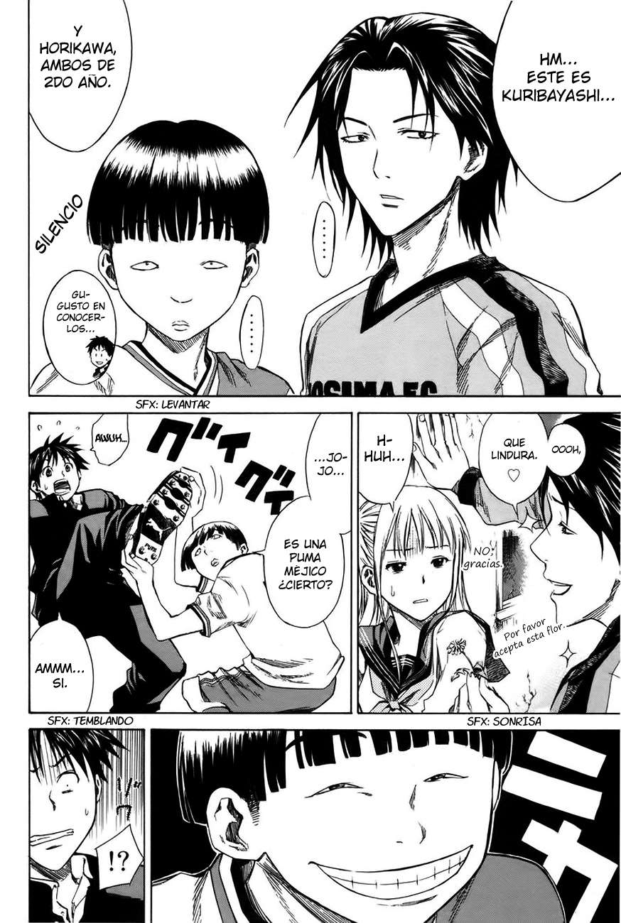 Area no Kishi Capitulo 19: ¿Club de Fútbol de Enoshima? página 12