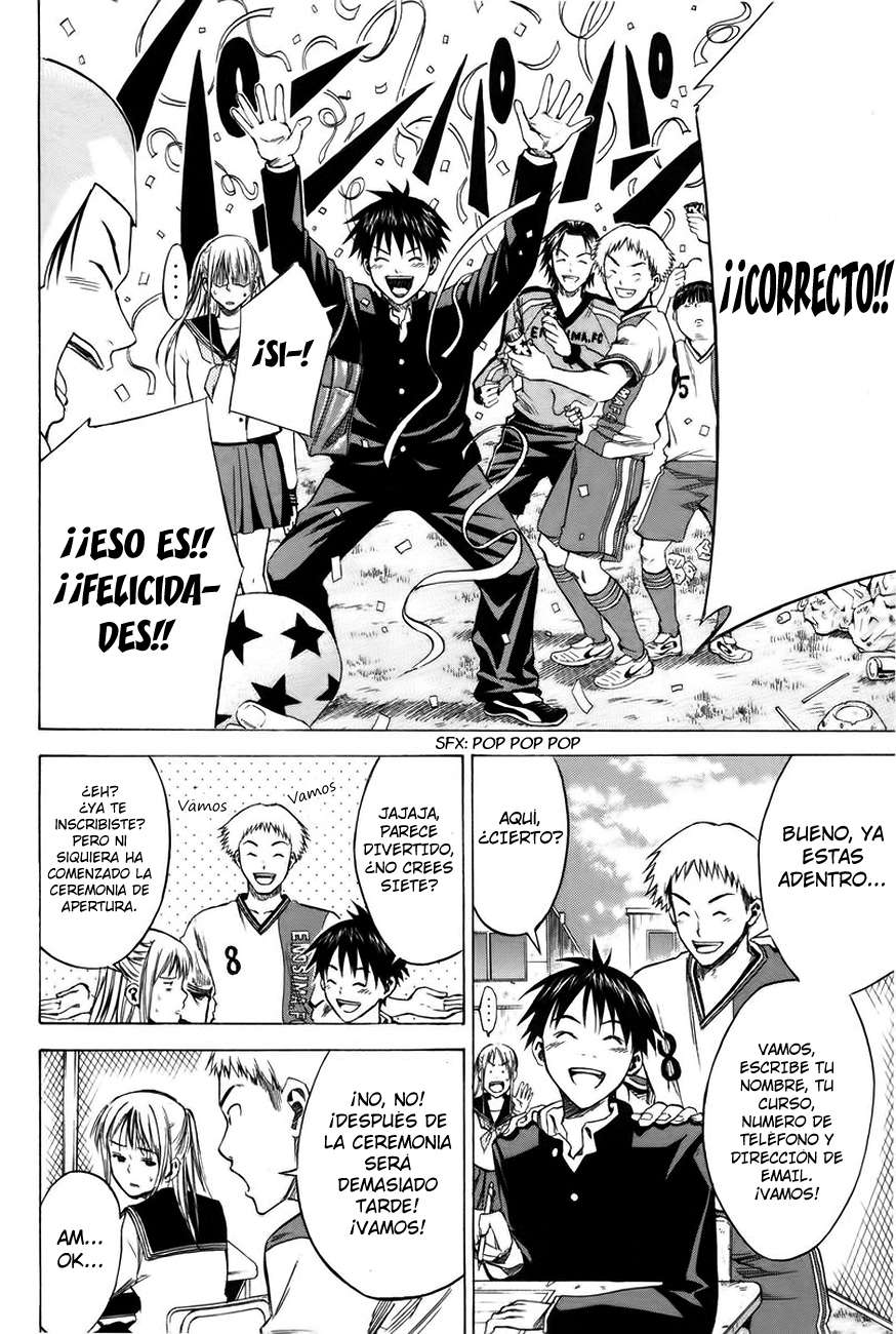 Area no Kishi Capitulo 19: ¿Club de Fútbol de Enoshima? página 16
