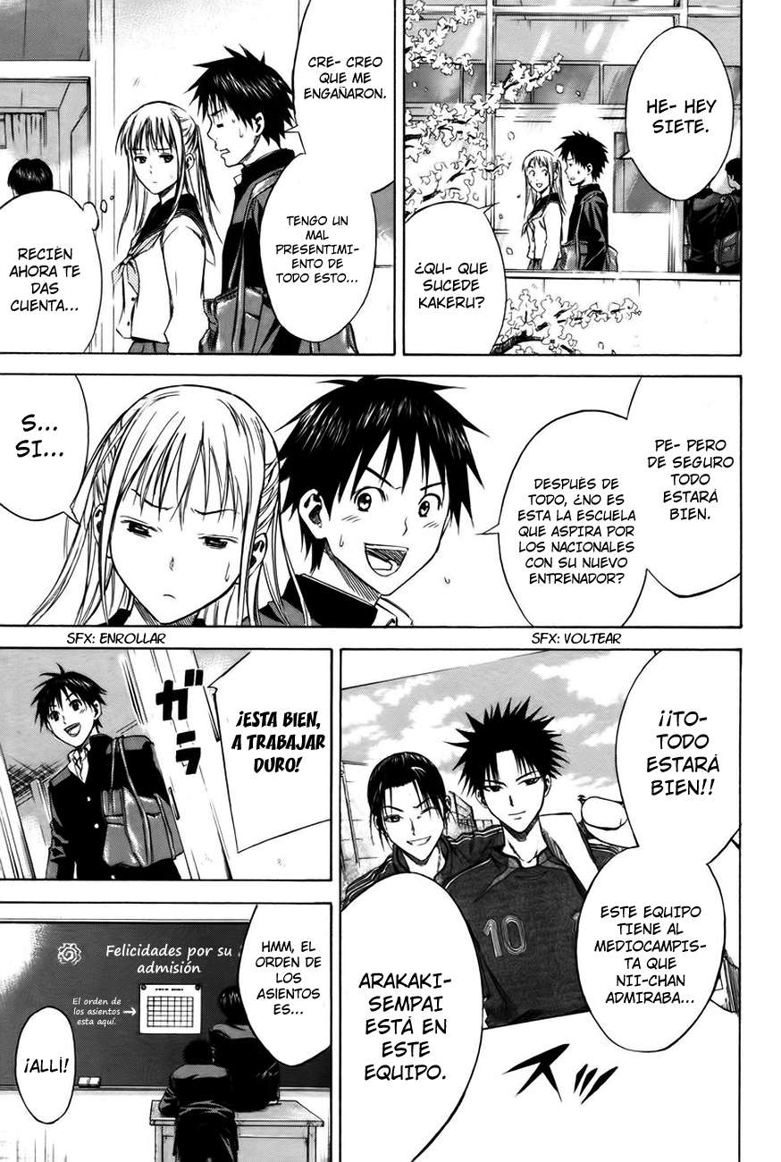 Area no Kishi Capitulo 19: ¿Club de Fútbol de Enoshima? página 19