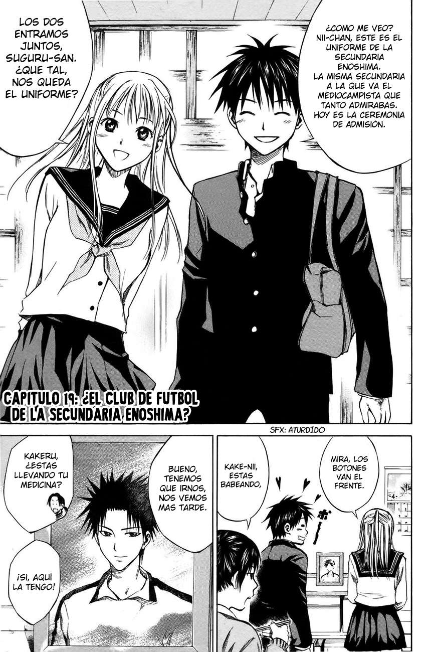 Area no Kishi Capitulo 19: ¿Club de Fútbol de Enoshima? página 2