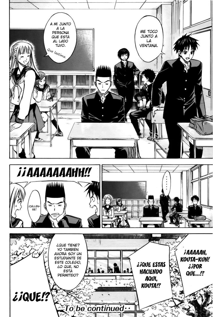 Area no Kishi Capitulo 19: ¿Club de Fútbol de Enoshima? página 20
