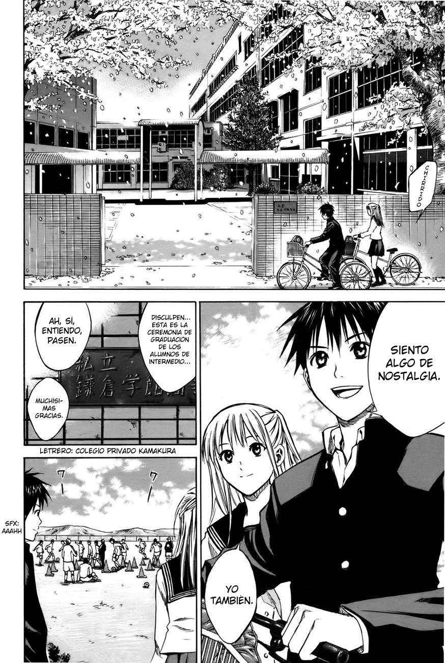 Area no Kishi Capitulo 19: ¿Club de Fútbol de Enoshima? página 3