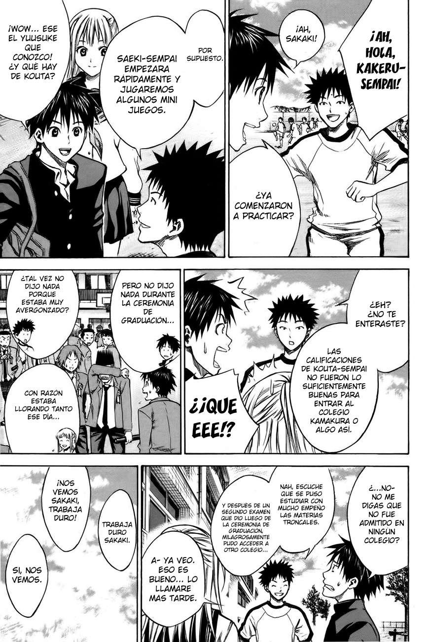 Area no Kishi Capitulo 19: ¿Club de Fútbol de Enoshima? página 4