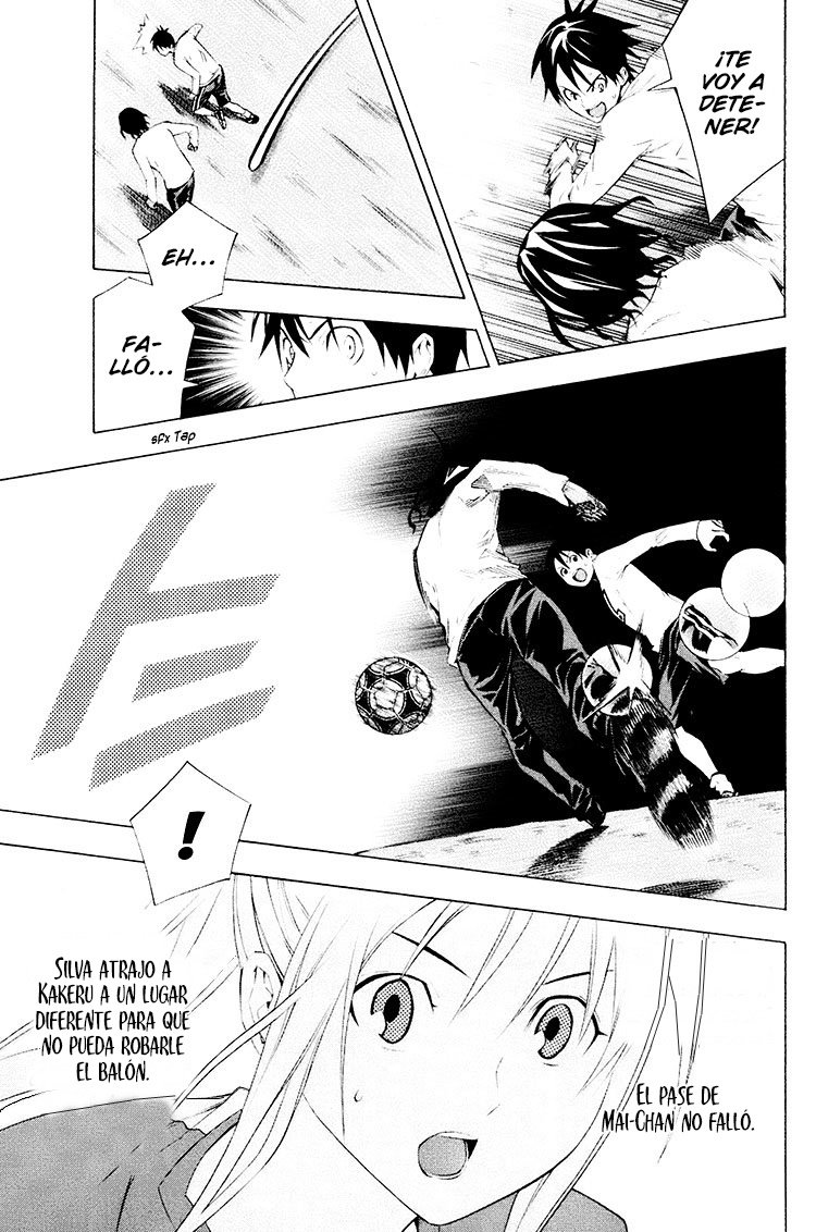 Area no Kishi Capitulo 190: Soy un delantero página 11