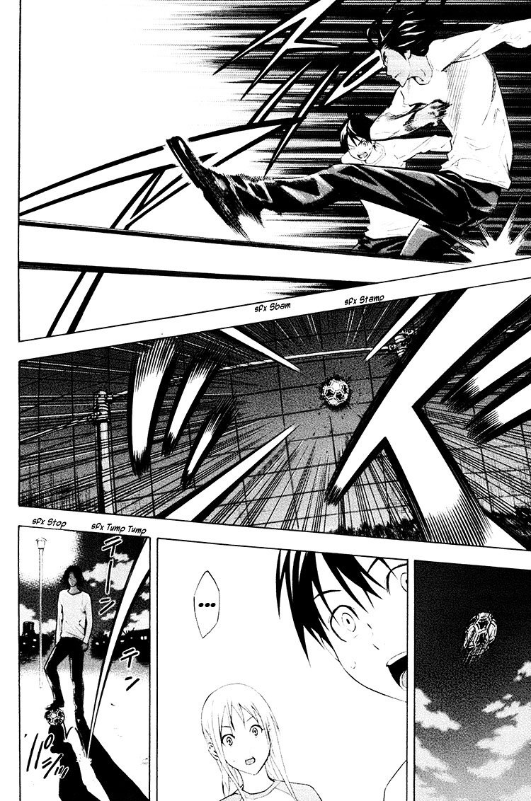 Area no Kishi Capitulo 190: Soy un delantero página 12