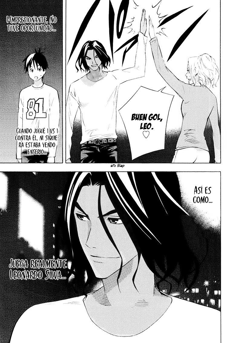 Area no Kishi Capitulo 190: Soy un delantero página 13