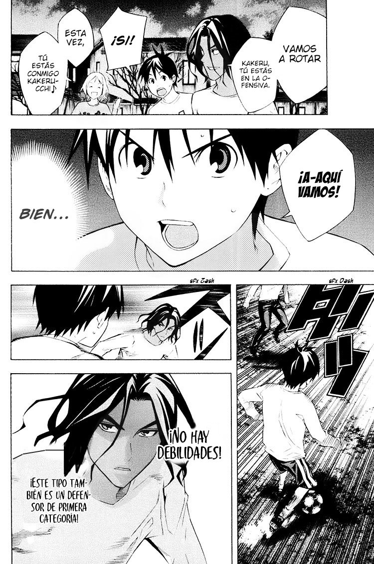 Area no Kishi Capitulo 190: Soy un delantero página 14