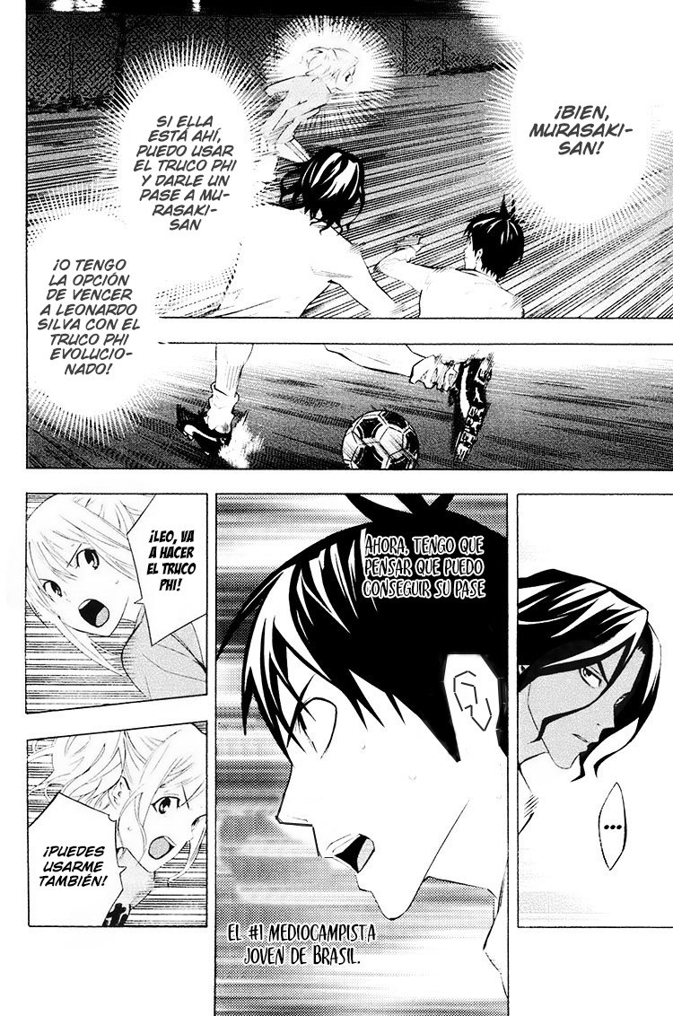 Area no Kishi Capitulo 190: Soy un delantero página 16