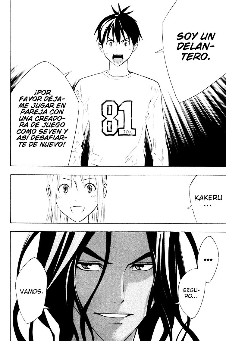 Area no Kishi Capitulo 190: Soy un delantero página 20