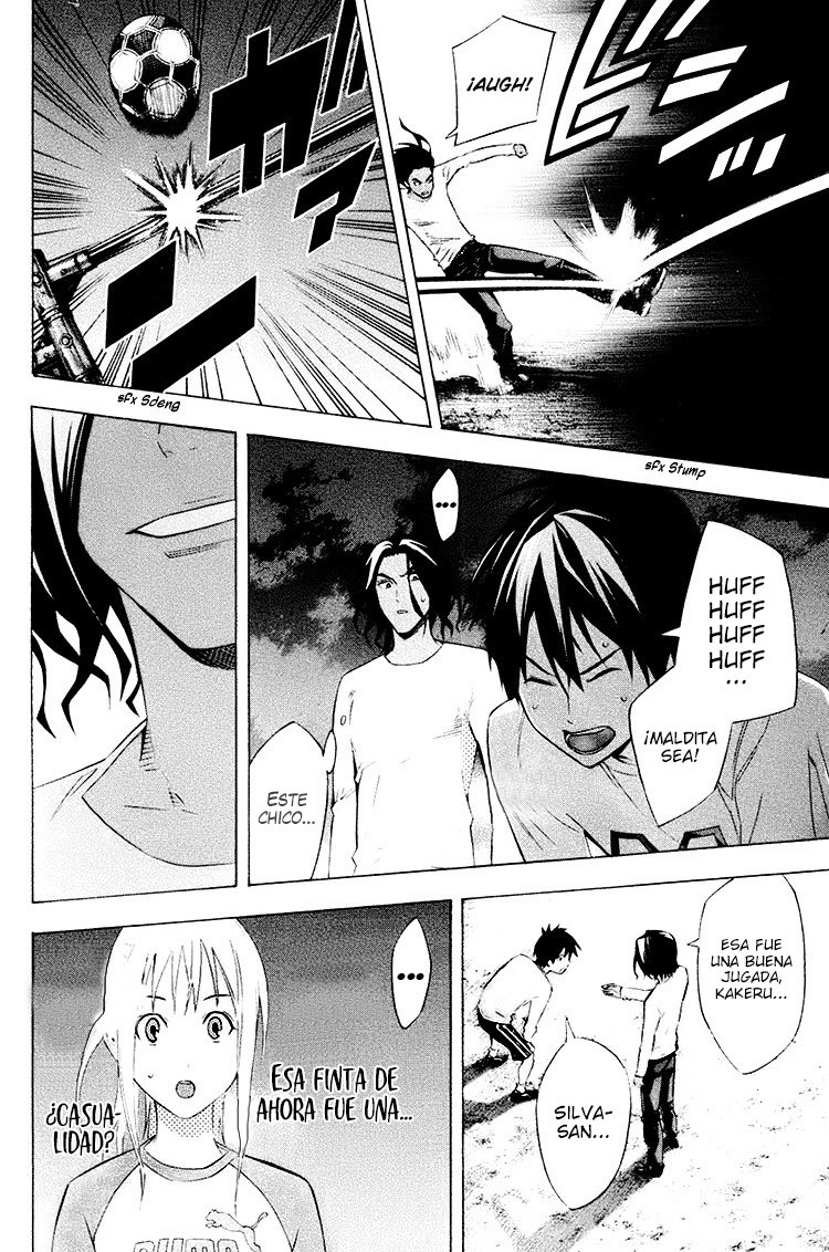 Area no Kishi Capitulo 191: Revolución página 14
