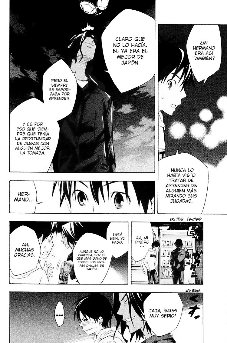 Area no Kishi Capitulo 191: Revolución página 18