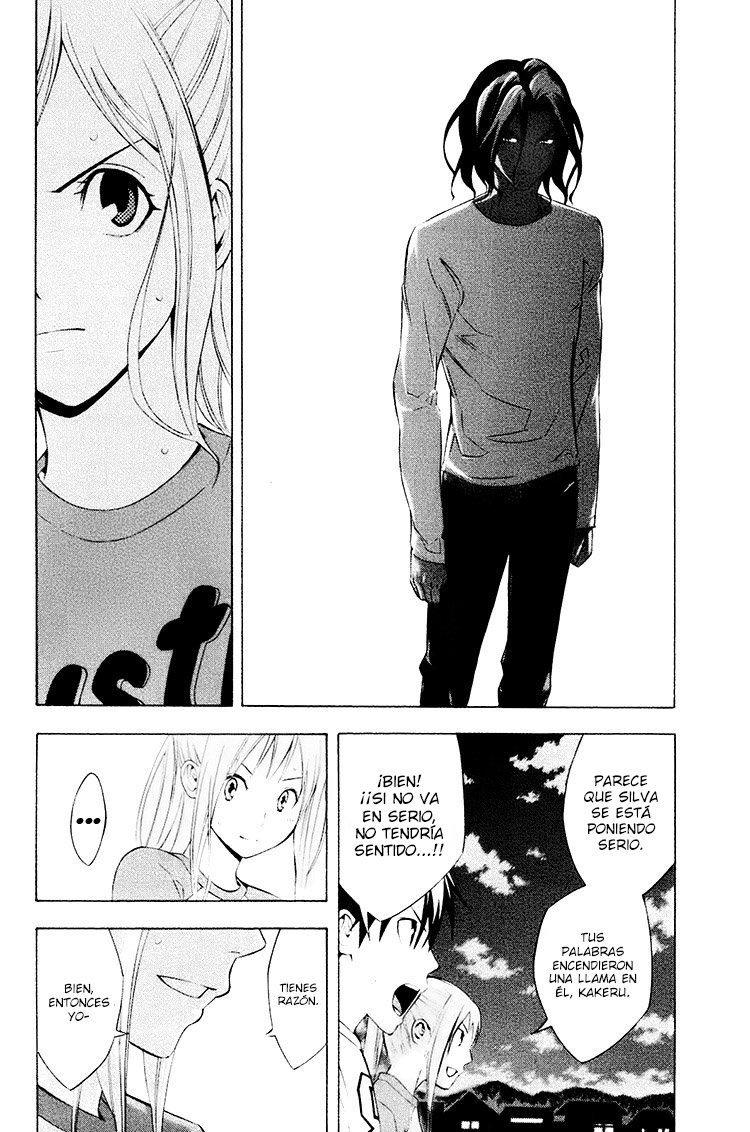 Area no Kishi Capitulo 191: Revolución página 3