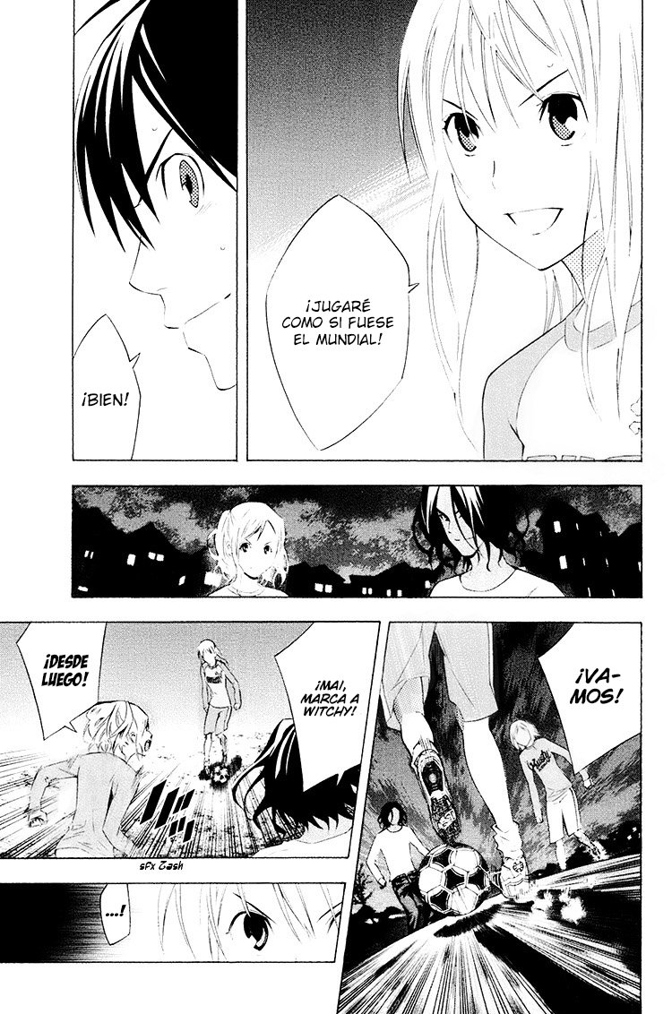 Area no Kishi Capitulo 191: Revolución página 4