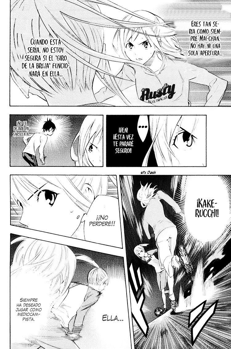 Area no Kishi Capitulo 191: Revolución página 5