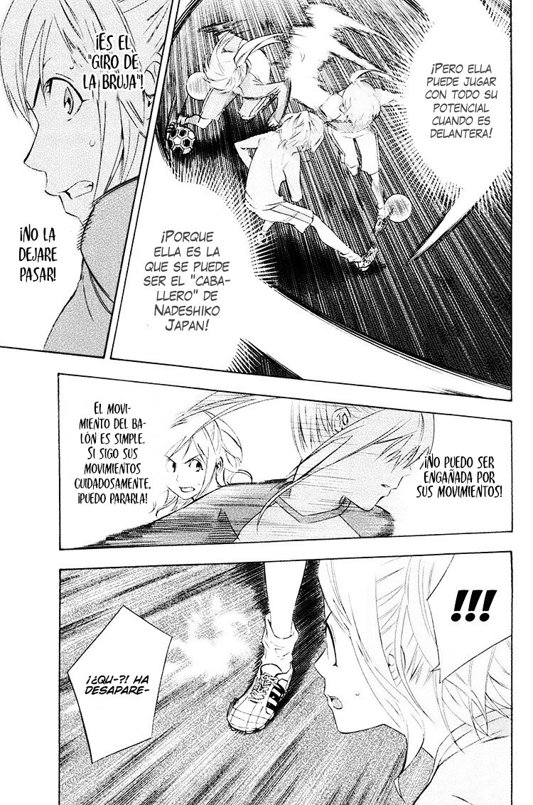 Area no Kishi Capitulo 191: Revolución página 6