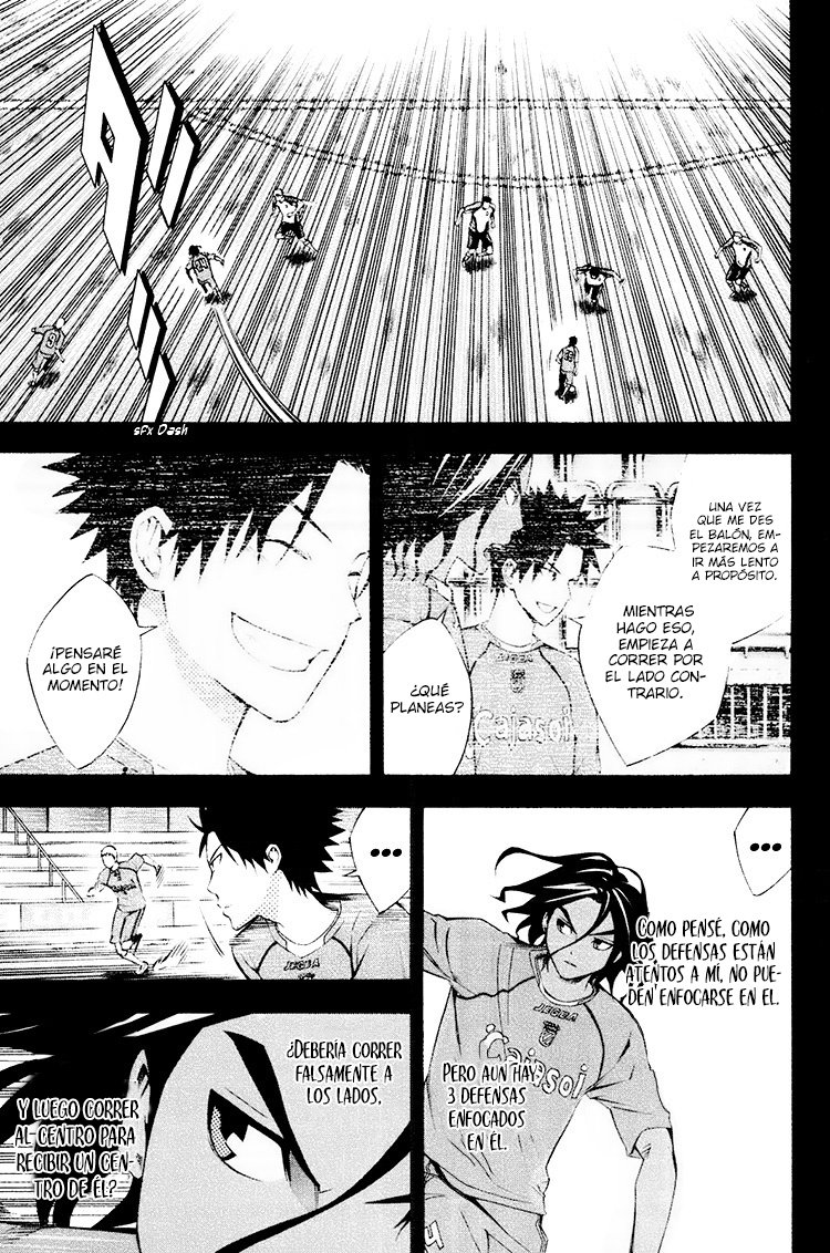 Area no Kishi Capitulo 192: Gracias por el gol página 14