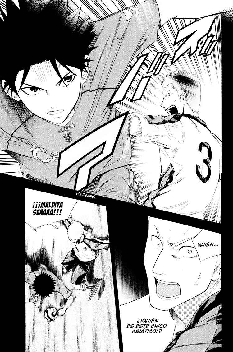 Area no Kishi Capitulo 192: Gracias por el gol página 16