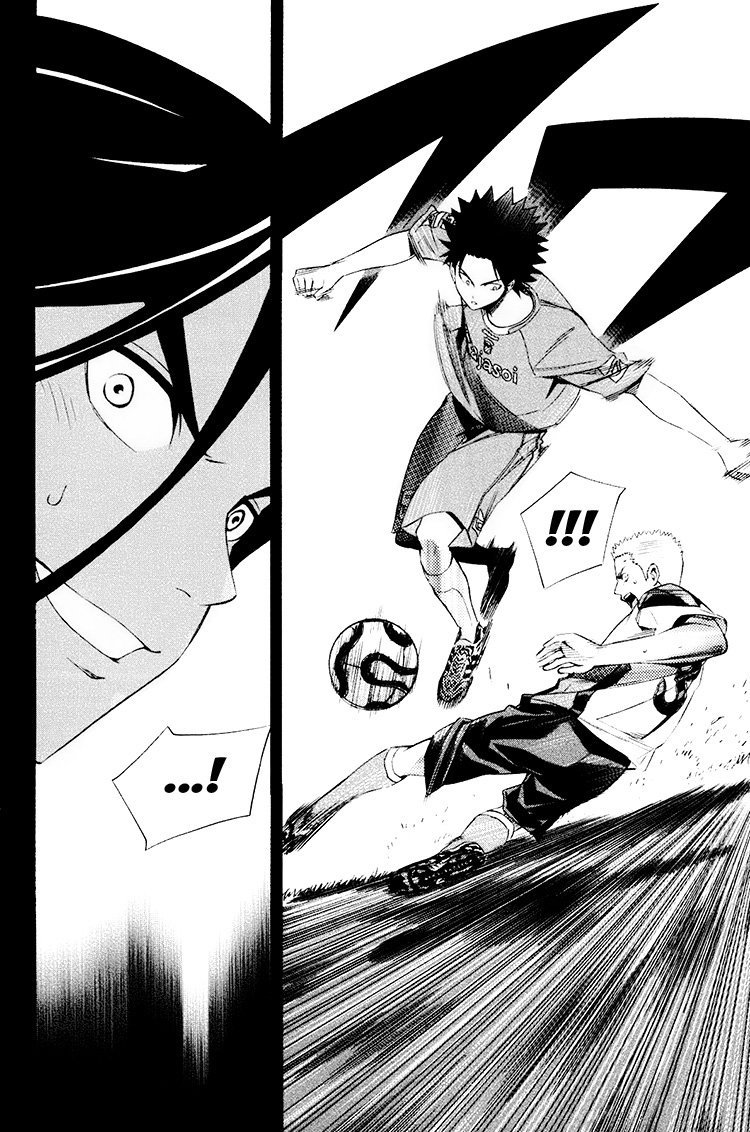 Area no Kishi Capitulo 192: Gracias por el gol página 17