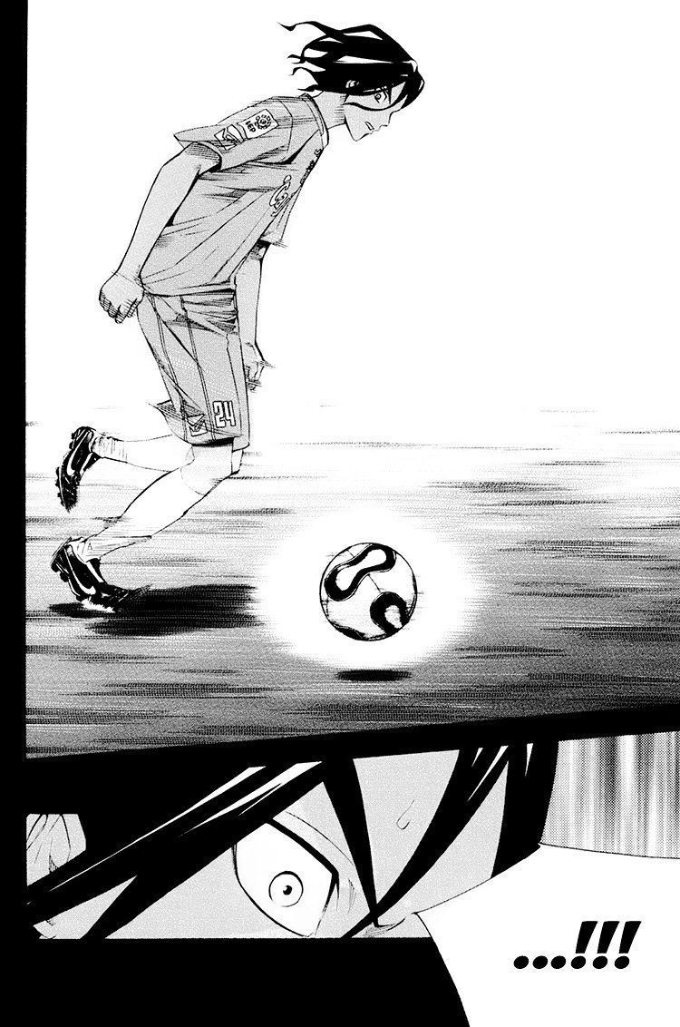 Area no Kishi Capitulo 192: Gracias por el gol página 19
