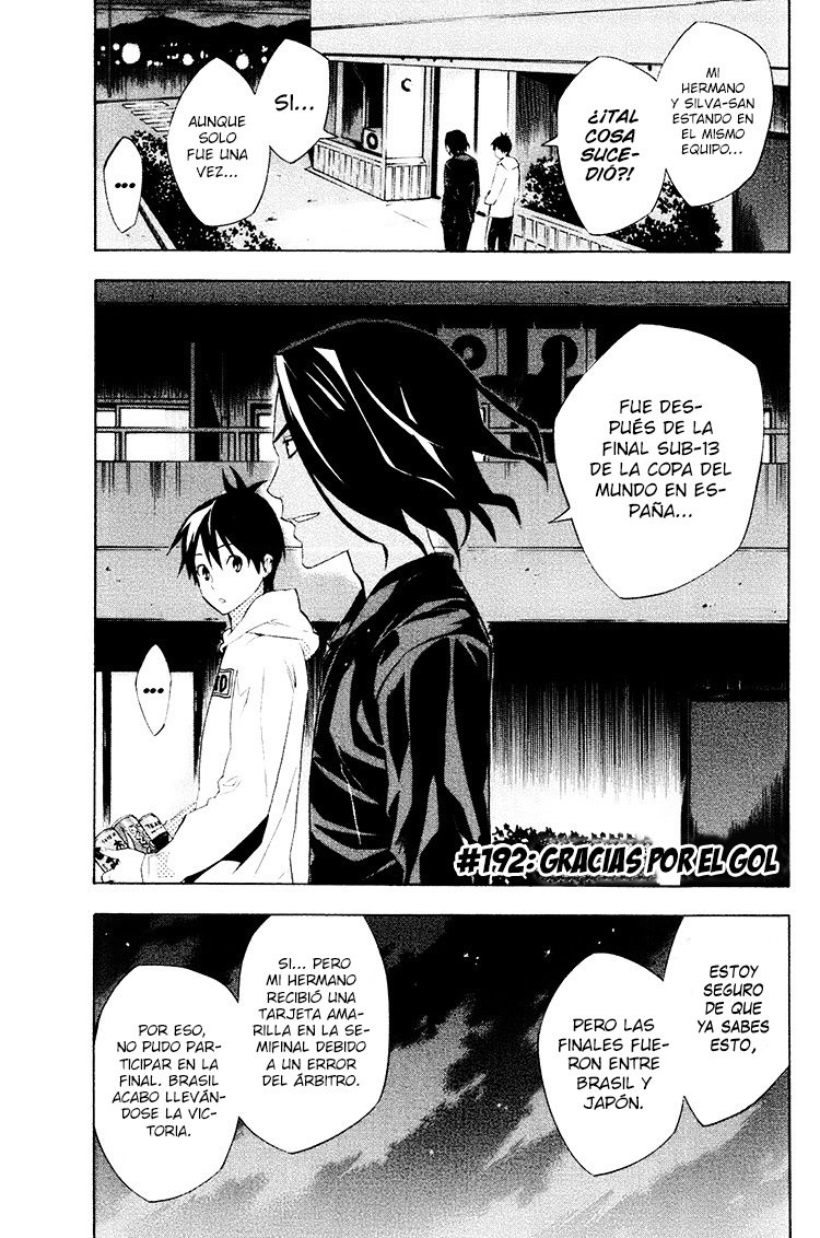Area no Kishi Capitulo 192: Gracias por el gol página 2