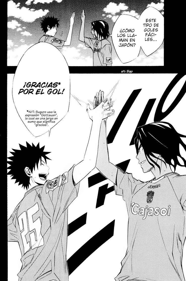 Area no Kishi Capitulo 192: Gracias por el gol página 21