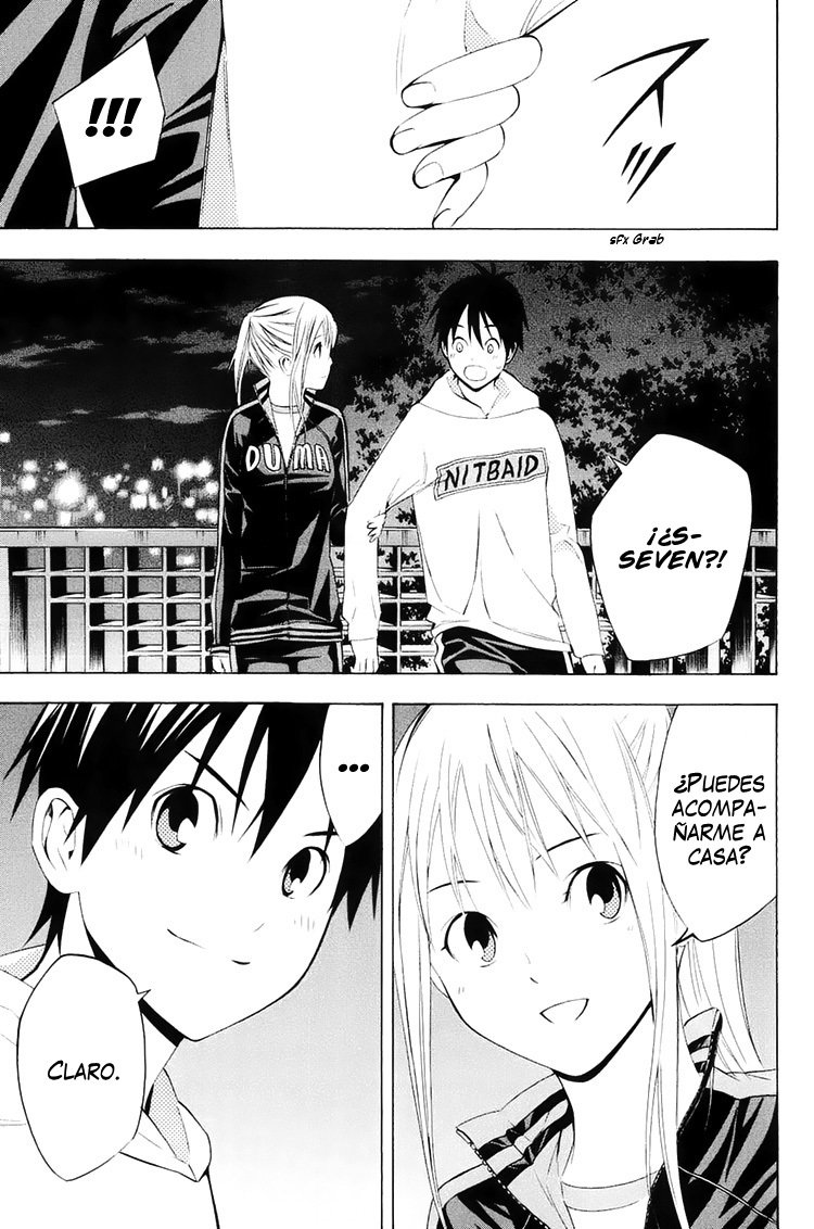 Area no Kishi Capitulo 193: Mi amigo página 12