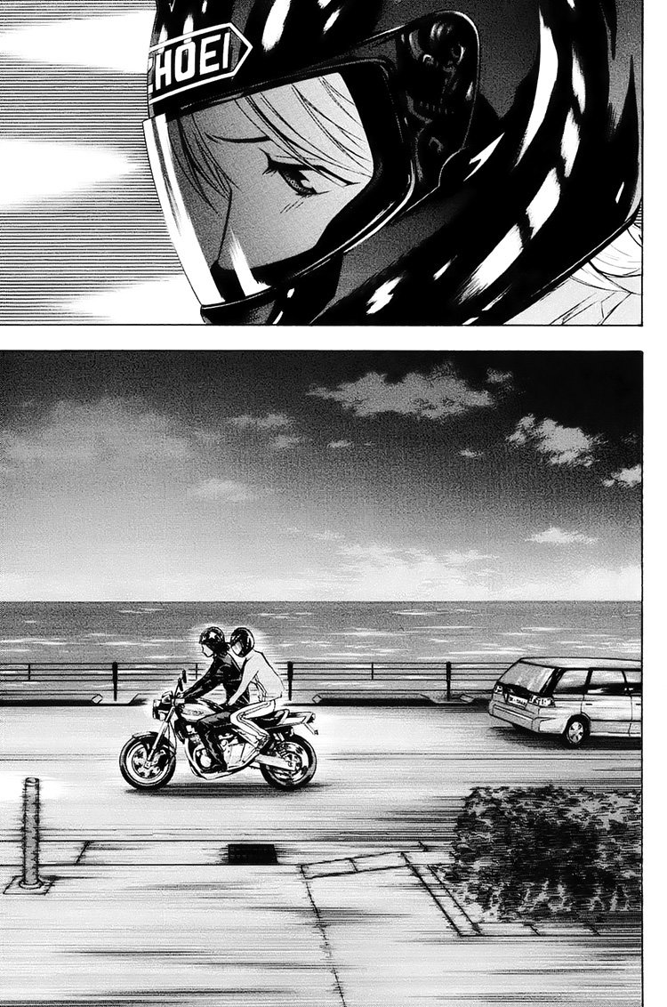 Area no Kishi Capitulo 193: Mi amigo página 16