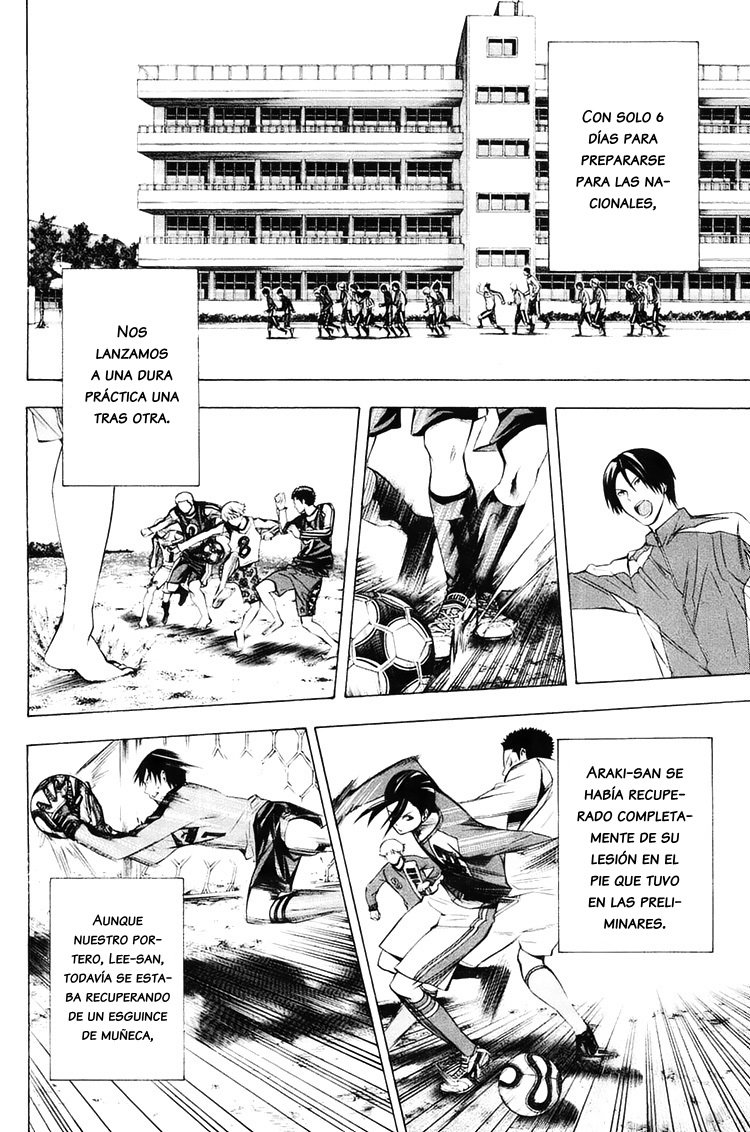 Area no Kishi Capitulo 193: Mi amigo página 17