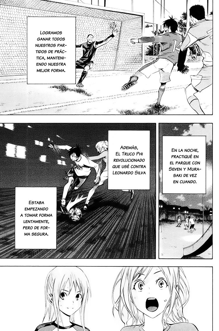 Area no Kishi Capitulo 193: Mi amigo página 18