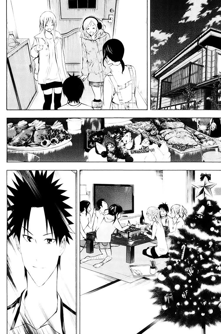 Area no Kishi Capitulo 193: Mi amigo página 19