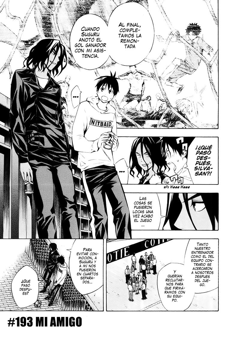 Area no Kishi Capitulo 193: Mi amigo página 2