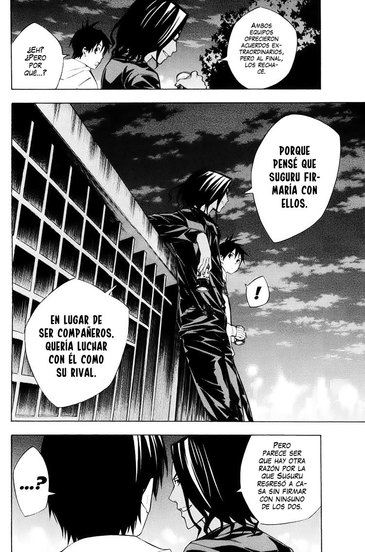 Area no Kishi Capitulo 193: Mi amigo página 3