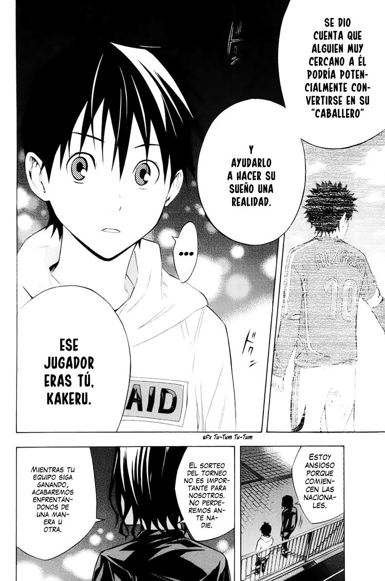 Area no Kishi Capitulo 193: Mi amigo página 7