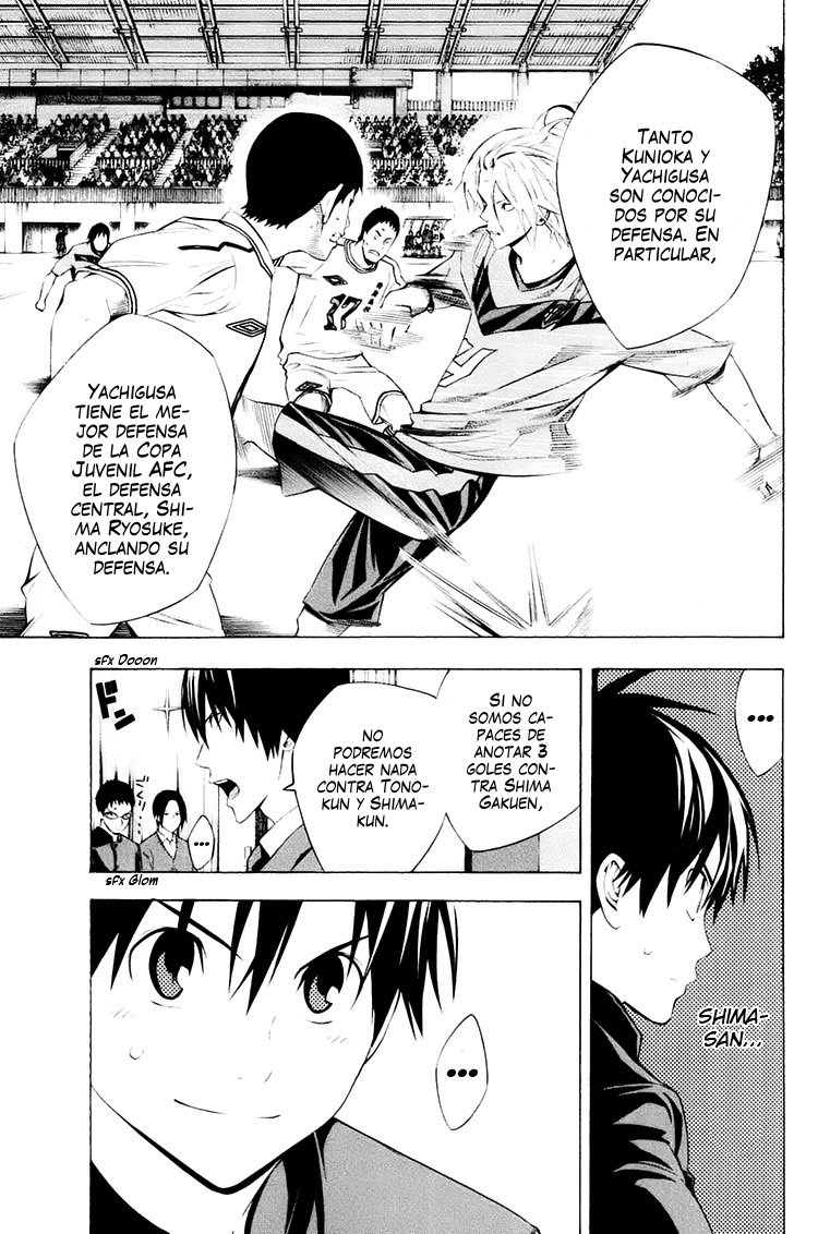 Area no Kishi Capitulo 194: Kokuritsu Kyogioo (estadio nacional) página 12