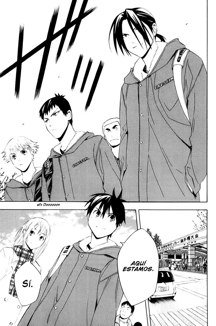 Area no Kishi Capitulo 194: Kokuritsu Kyogioo (estadio nacional) página 18