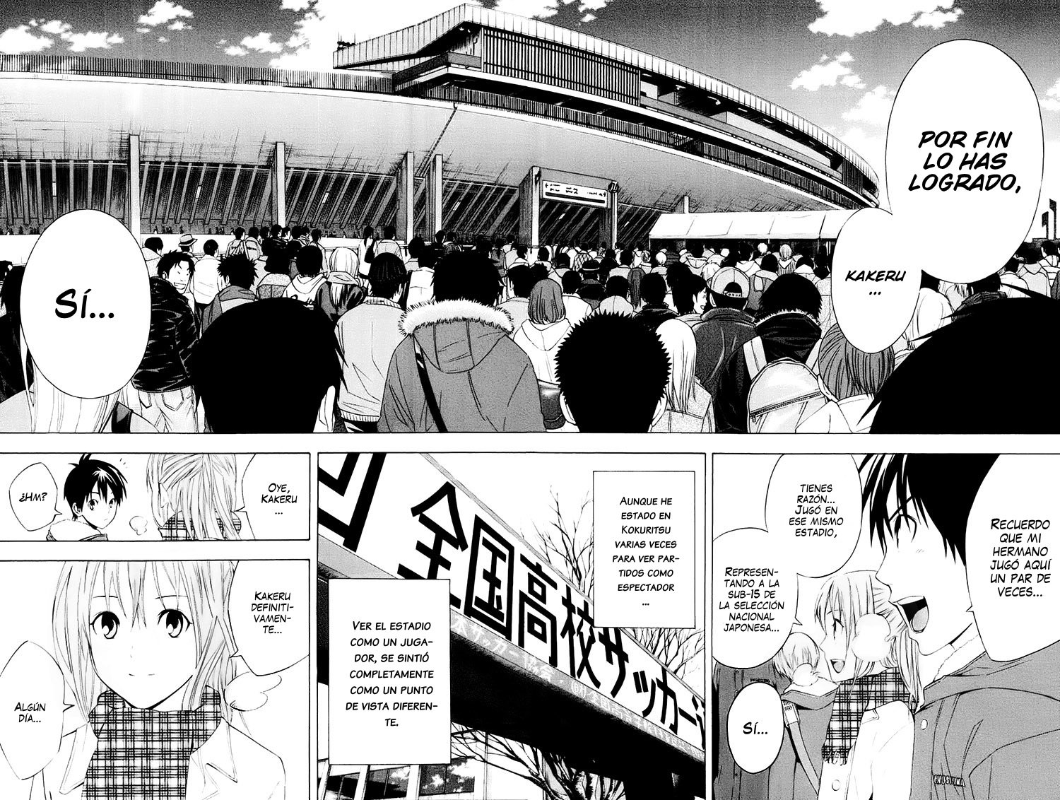 Area no Kishi Capitulo 194: Kokuritsu Kyogioo (estadio nacional) página 19