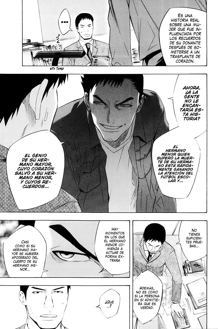 Area no Kishi Capitulo 194: Kokuritsu Kyogioo (estadio nacional) página 4