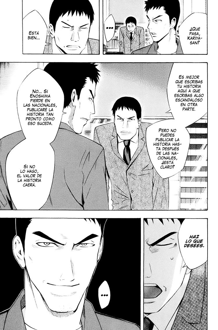 Area no Kishi Capitulo 194: Kokuritsu Kyogioo (estadio nacional) página 6