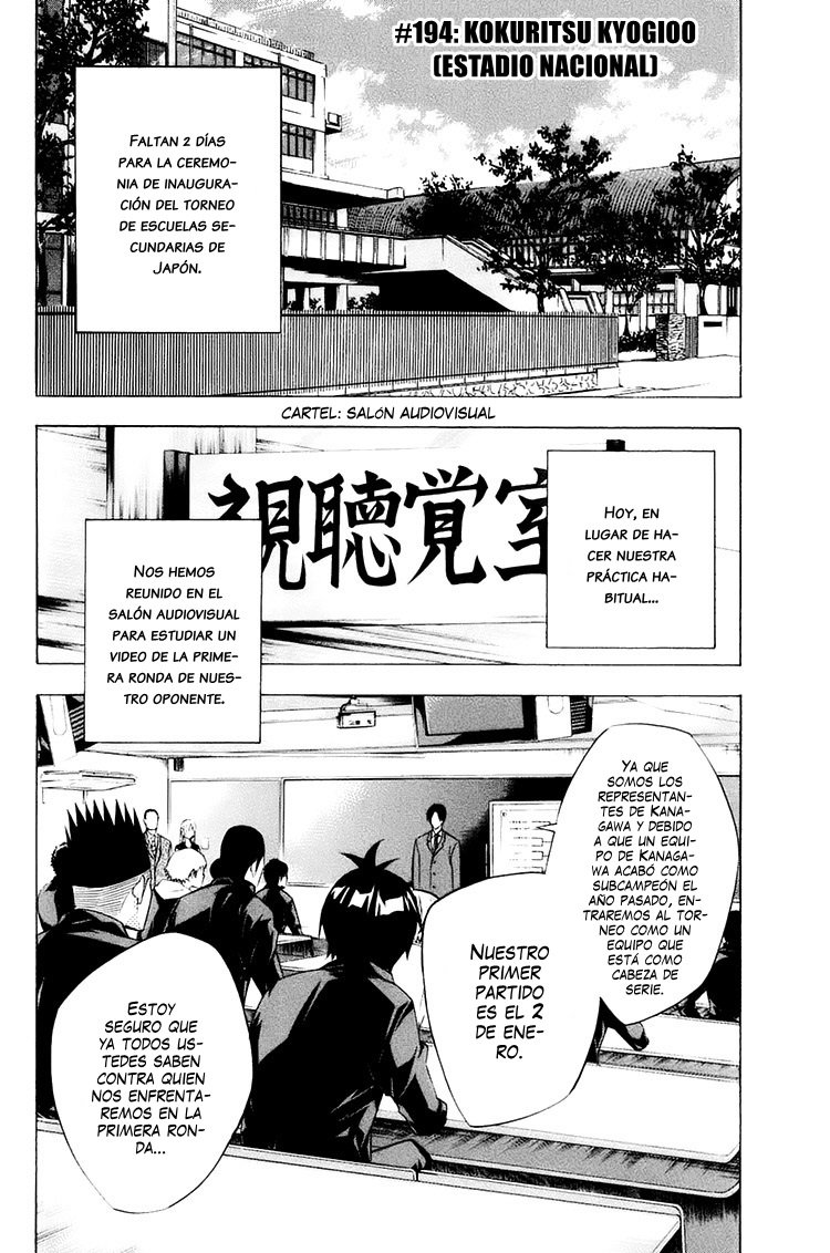 Area no Kishi Capitulo 194: Kokuritsu Kyogioo (estadio nacional) página 7