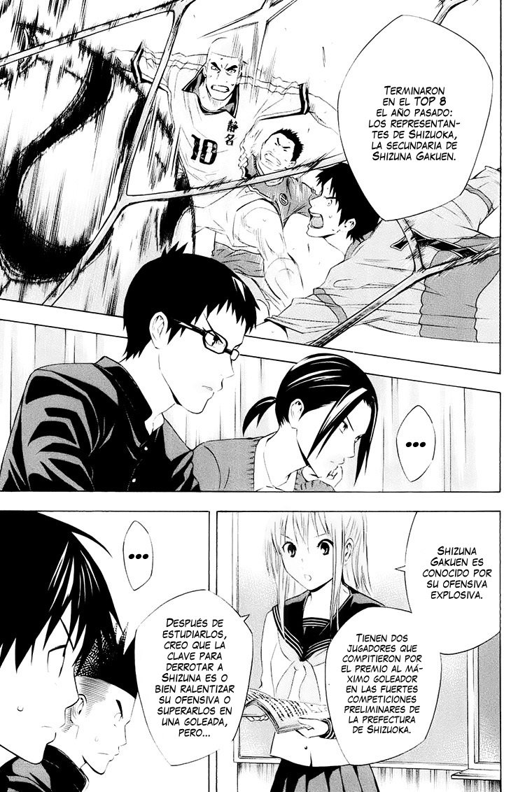 Area no Kishi Capitulo 194: Kokuritsu Kyogioo (estadio nacional) página 8