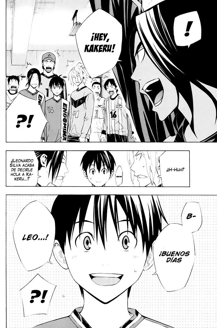 Area no Kishi Capitulo 195: Ceremonia de apertura página 10
