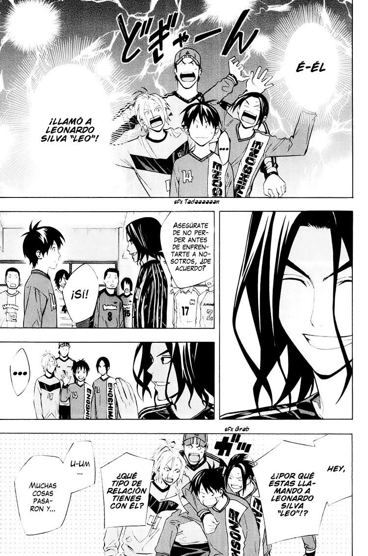 Area no Kishi Capitulo 195: Ceremonia de apertura página 11