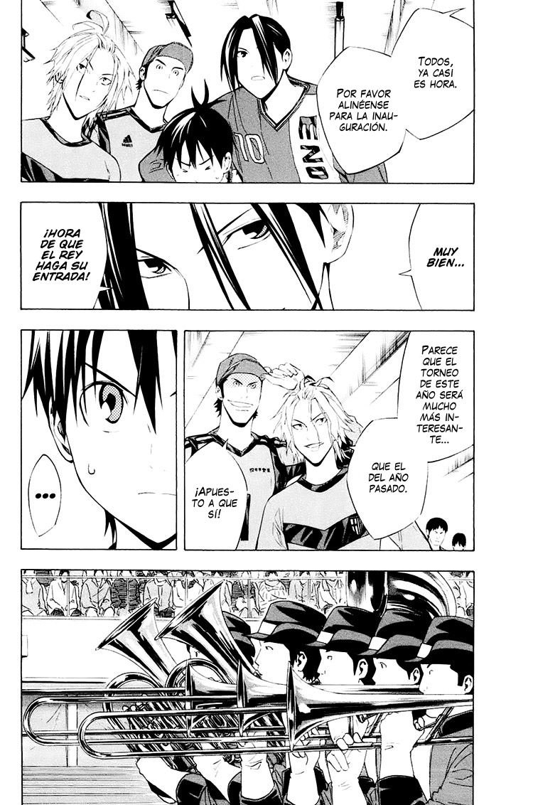 Area no Kishi Capitulo 195: Ceremonia de apertura página 12