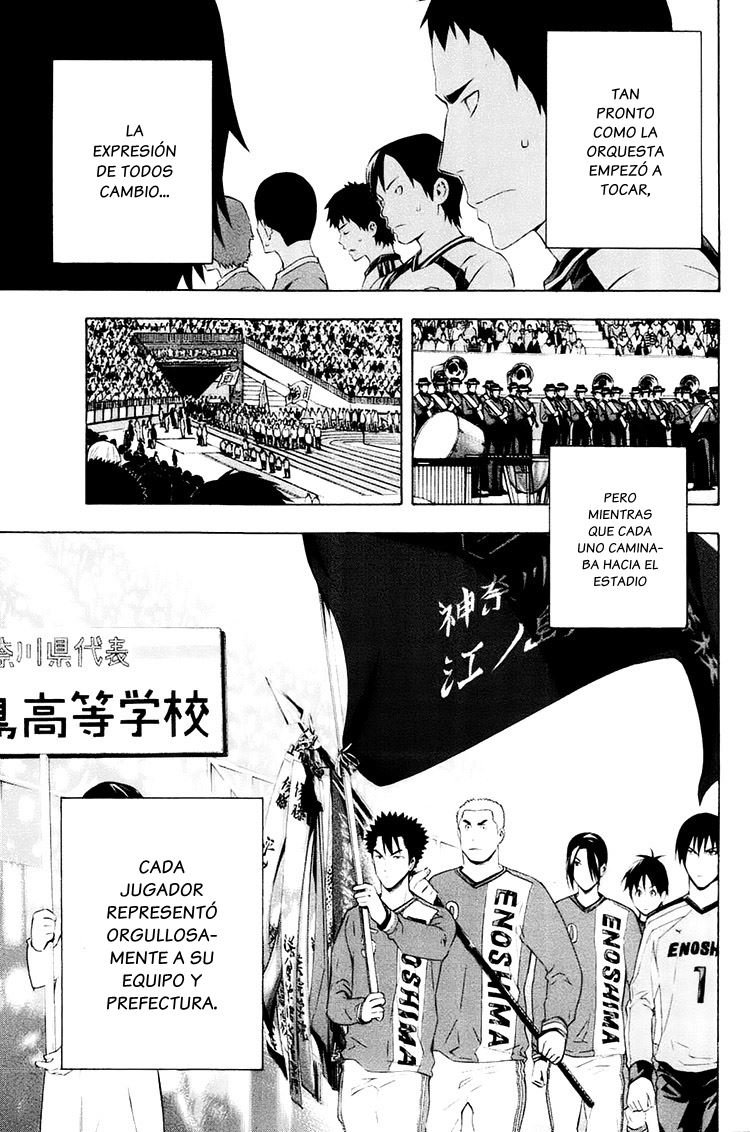 Area no Kishi Capitulo 195: Ceremonia de apertura página 13