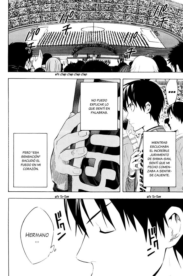 Area no Kishi Capitulo 195: Ceremonia de apertura página 16