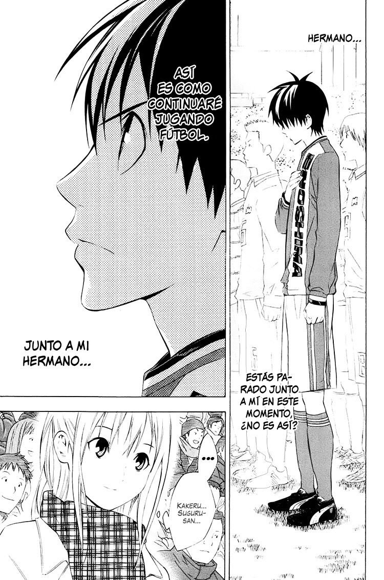 Area no Kishi Capitulo 195: Ceremonia de apertura página 17