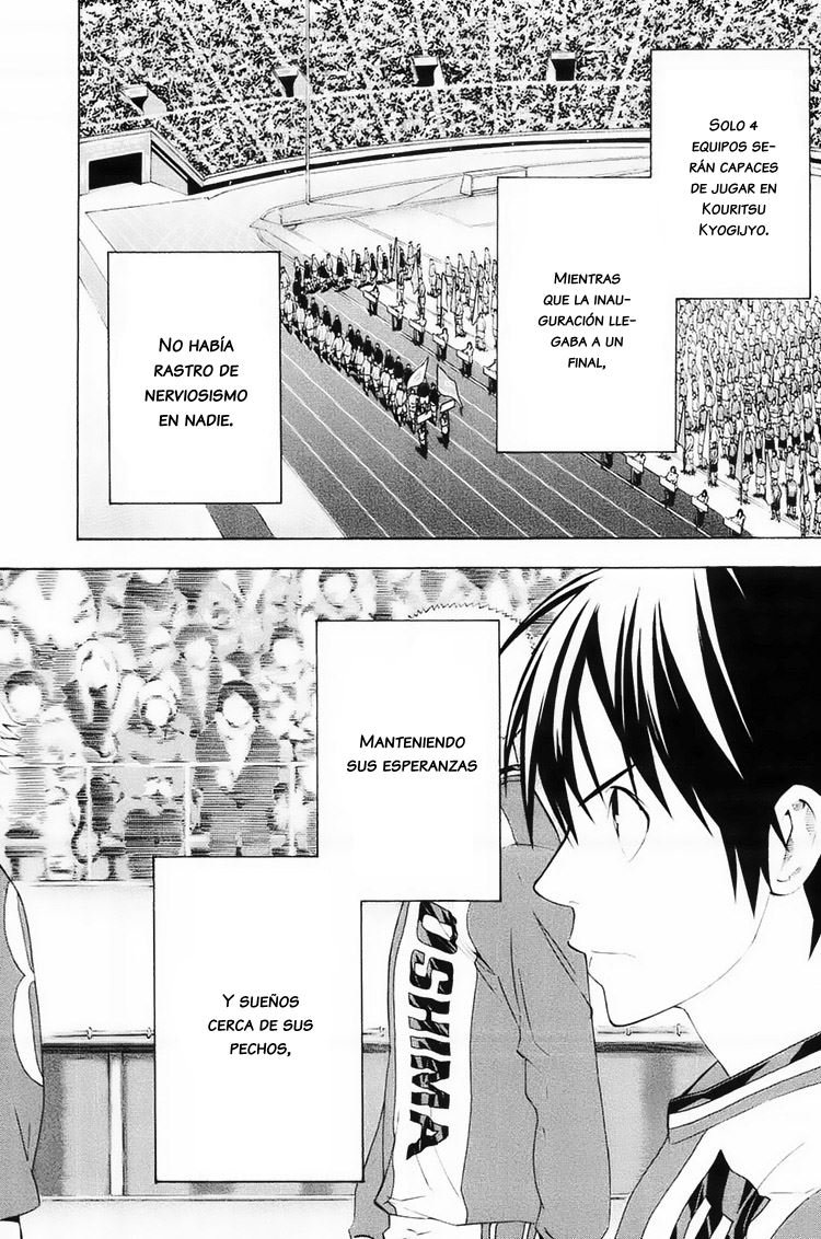 Area no Kishi Capitulo 195: Ceremonia de apertura página 18