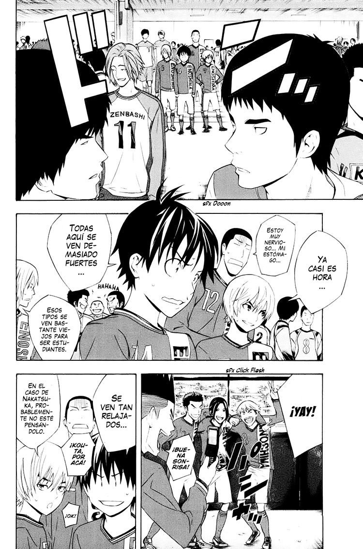 Area no Kishi Capitulo 195: Ceremonia de apertura página 3